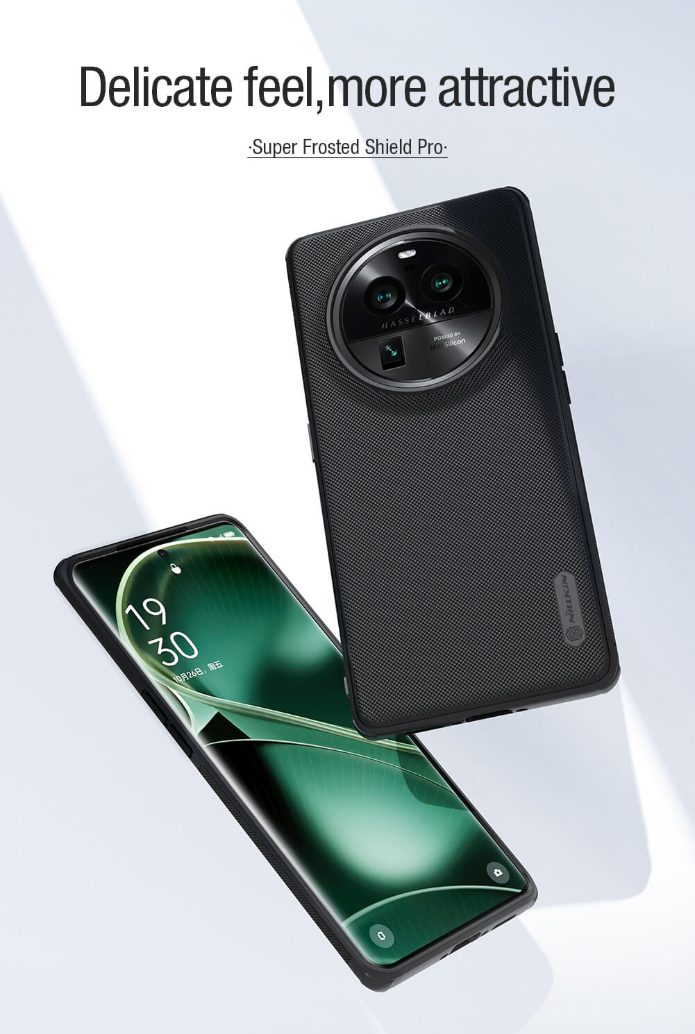 Чехол-крышка NILLKIN для Oppo Find X6 Pro (серия Frosted shield Pro Magnetic case)